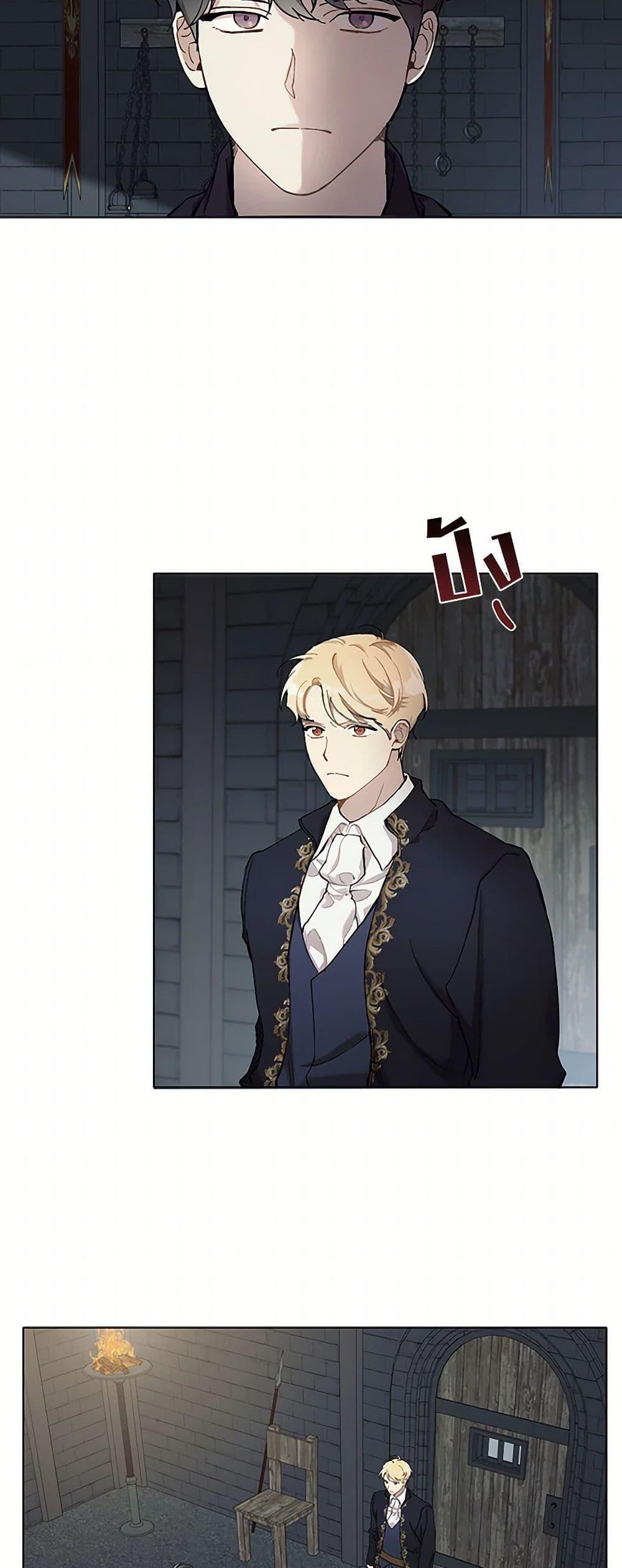 Manga-lc-com อ่านมังงะ อ่านการ์ตูน ออนไลน์ ฟรี It Was All a Mistake ตอนที่ 1 2 3 4 5 6 7 8 9 10 11 12 13 14 ฟรี ไม่มีโฆษณา Manga-lc - อ่าน มังงะ อ่าน การ์ตูน ออนไลน์ อ่านมังงะ ฟรี