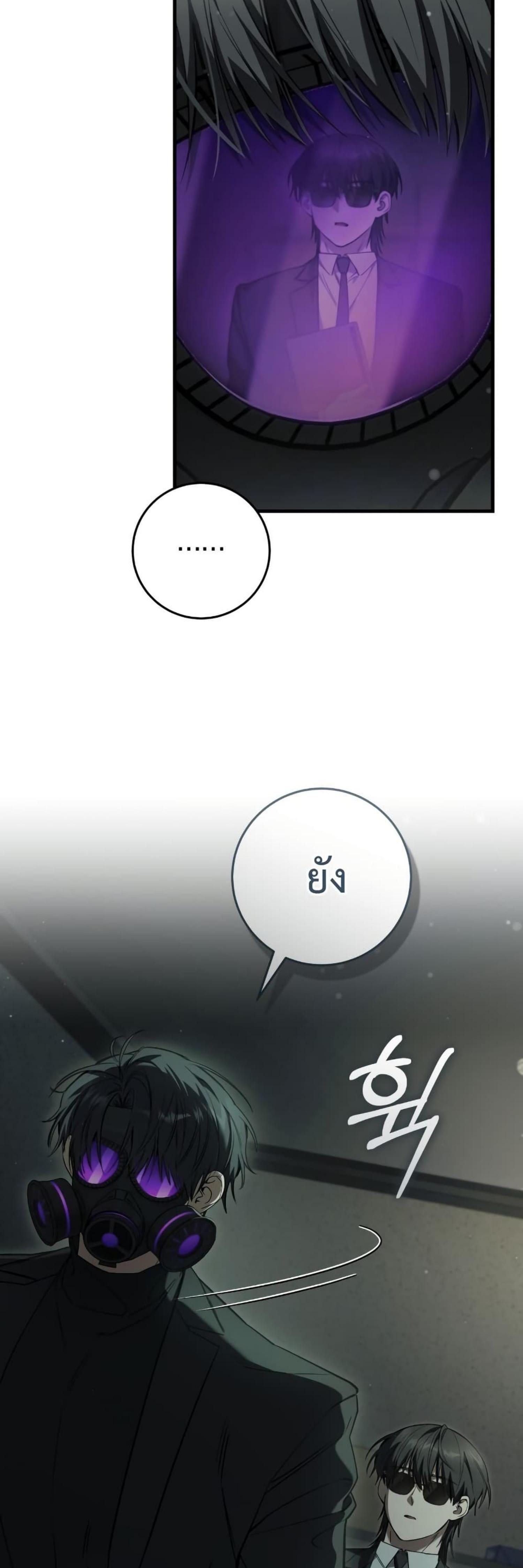 Manga-lc-com อ่านมังงะ อ่านการ์ตูน ออนไลน์ ฟรี The Hunter Wants to Live Quietly ตอนที่ 1 2 3 4 5 6 7 8 9 10 11 12 13 14 ฟรี ไม่มีโฆษณา Manga-lc - อ่าน มังงะ อ่าน การ์ตูน ออนไลน์ อ่านมังงะ ฟรี