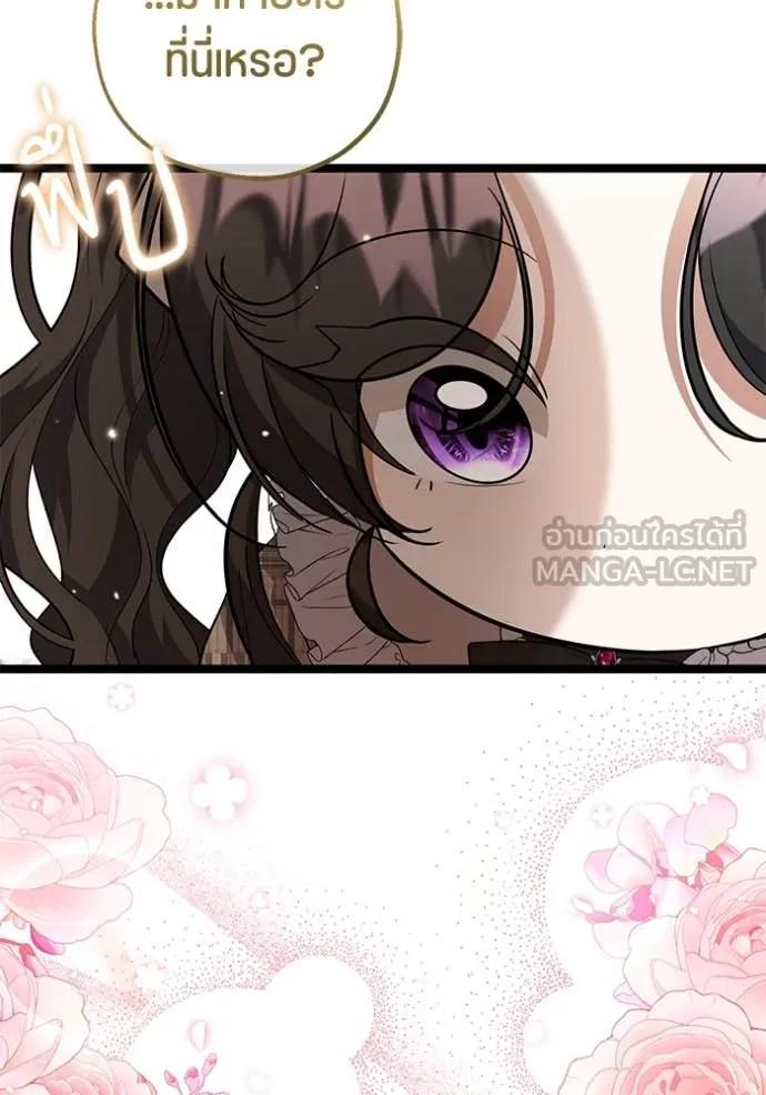 Doujin-Lc- อ่าน โดจิน มังฮวา เกาหลี ญี่ปุ่น จีน แปลไทย 25 ตอนที่ 1 2 3 4 5 6 7 8 9 10 11 12 13 14 ฟรี ไม่มีโฆษณา อ่าน โดจิน Manhwa เกาหลี ญี่ปุ่น จีน เรามีครบ คัดมาให้เน้นๆ โดจิน 18+ รับประกันความฟินโดย  Doujin Lc