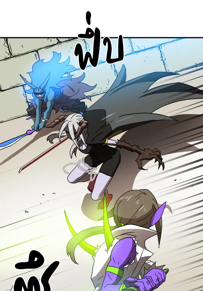 Double Click ตอนที่ 18 รูปที่ 64