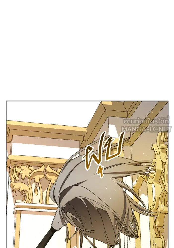 ชิงชีวิตพลิกลิขิตชะตา ตอนที่ 28. ออกเดินทางยามค่ำคืน(2) รูปที่ 48