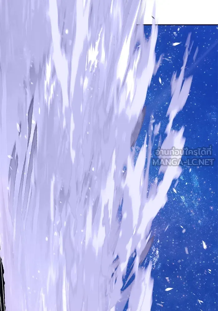 +99 ท่อนไม้พร้อมบวก ตอนที่ 50 รอบชิง (4) รูปที่ 111