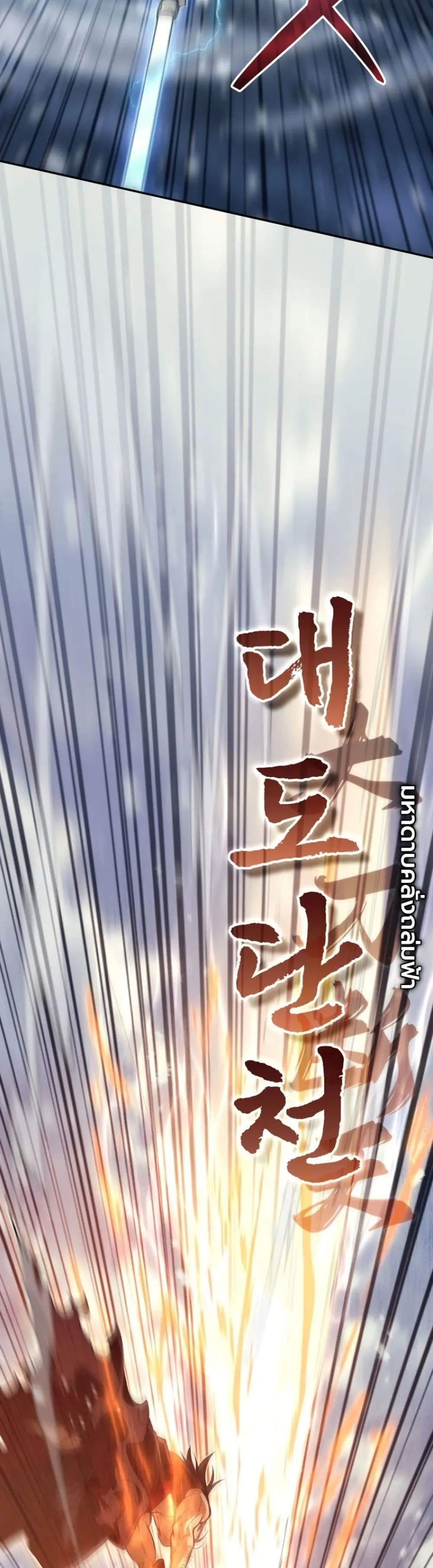 Manga-lc-com อ่านมังงะ อ่านการ์ตูน ออนไลน์ ฟรี My Father Is the Number One Under Heaven ตอนที่ 1 2 3 4 5 6 7 8 9 10 11 12 13 14 ฟรี ไม่มีโฆษณา Manga-lc - อ่าน มังงะ อ่าน การ์ตูน ออนไลน์ อ่านมังงะ ฟรี