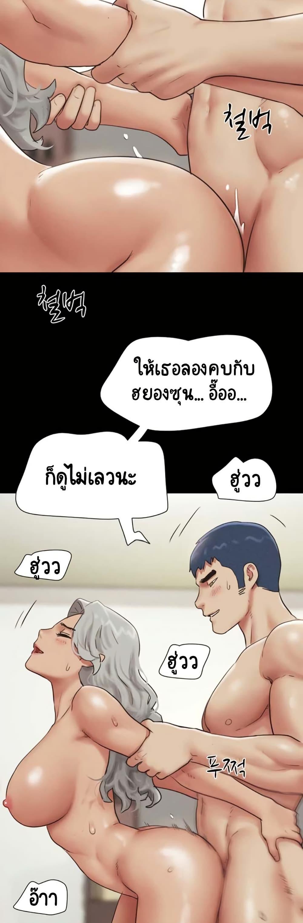 Doujin-Lc- อ่าน โดจิน มังฮวา เกาหลี ญี่ปุ่น จีน แปลไทย Soeun ตอนที่ 1 2 3 4 5 6 7 8 9 10 11 12 13 14 ฟรี ไม่มีโฆษณา อ่าน โดจิน Manhwa เกาหลี ญี่ปุ่น จีน เรามีครบ คัดมาให้เน้นๆ โดจิน 18+ รับประกันความฟินโดย  Doujin Lc