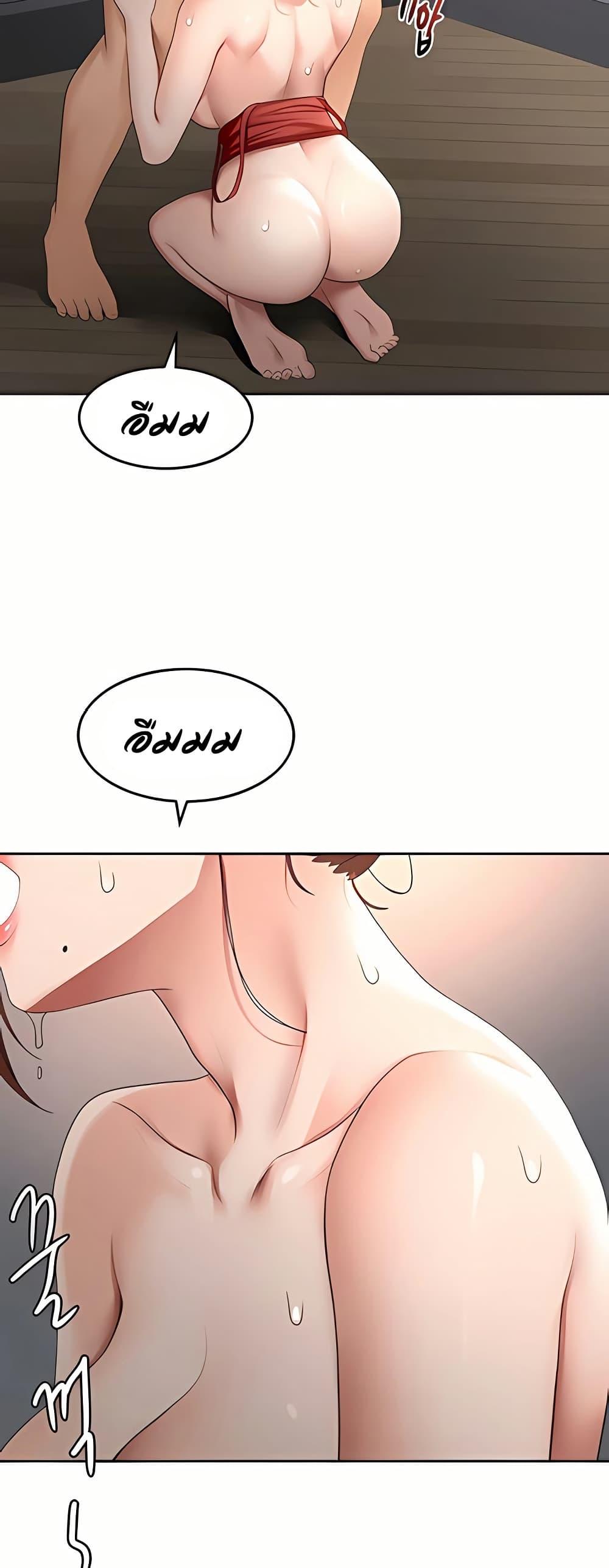 Doujin-Lc- อ่าน โดจิน มังฮวา เกาหลี ญี่ปุ่น จีน แปลไทย Rooftop Sex King ตอนที่ 1 2 3 4 5 6 7 8 9 10 11 12 13 14 ฟรี ไม่มีโฆษณา อ่าน โดจิน Manhwa เกาหลี ญี่ปุ่น จีน เรามีครบ คัดมาให้เน้นๆ โดจิน 18+ รับประกันความฟินโดย  Doujin Lc