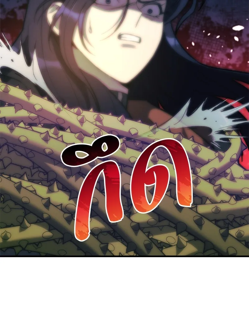 สัปดาห์นี้งดอัปตอนใหม่ ตอนที่ 40 รูปที่ 82