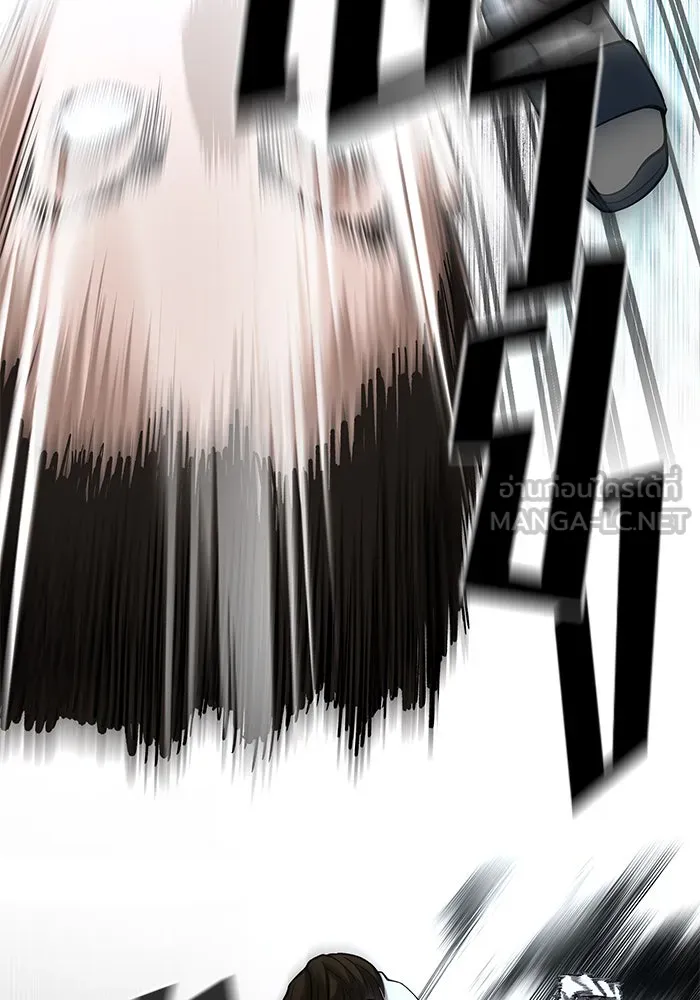 เลวฟาดเลว ตอนที่ 182 รูปที่ 66