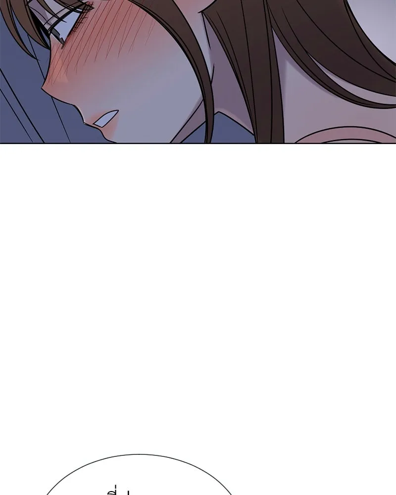 Level One Dreamersbrผู้ชนะรักนี้ต้องเป็น ตอนที่ 43 รูปที่ 80