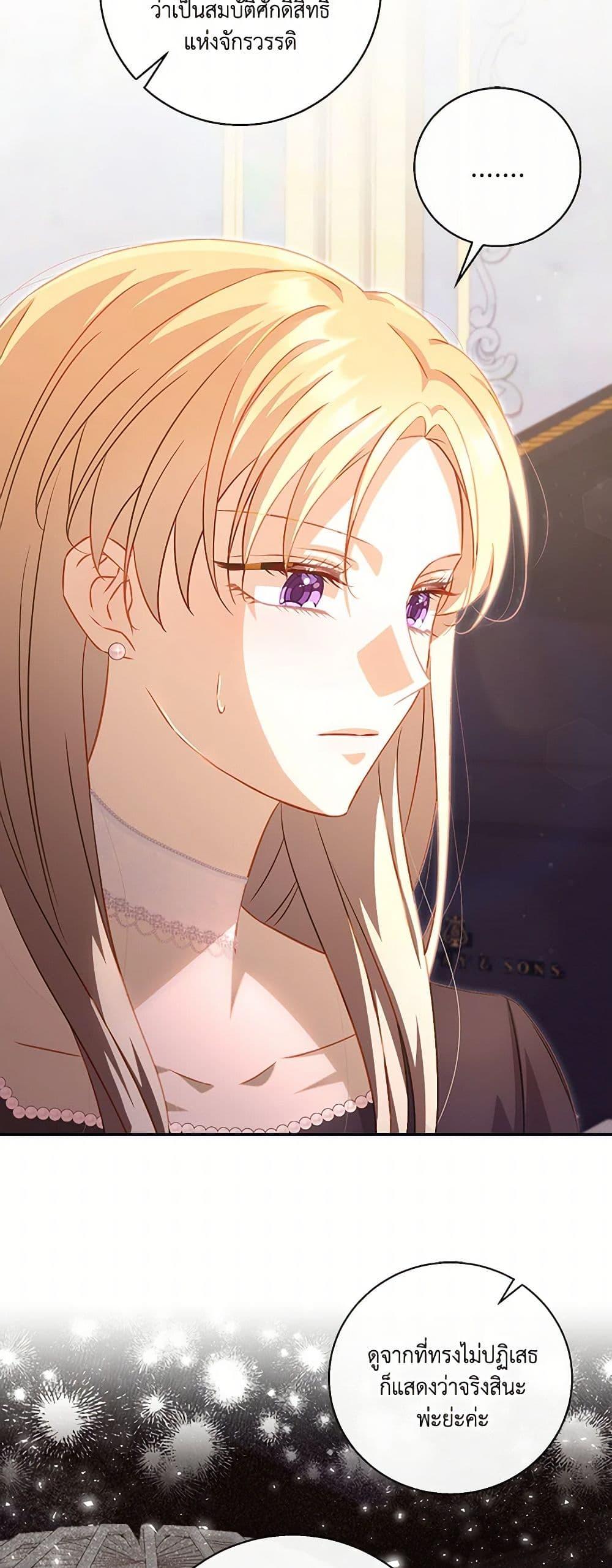 Manga-lc-com อ่านมังงะ อ่านการ์ตูน ออนไลน์ ฟรี Requiem for the Queen ตอนที่ 1 2 3 4 5 6 7 8 9 10 11 12 13 14 ฟรี ไม่มีโฆษณา Manga-lc - อ่าน มังงะ อ่าน การ์ตูน ออนไลน์ อ่านมังงะ ฟรี