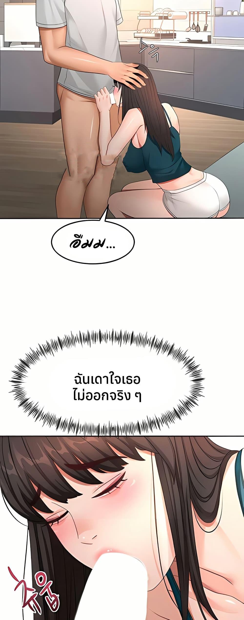 Doujin-Lc- อ่าน โดจิน มังฮวา เกาหลี ญี่ปุ่น จีน แปลไทย Rooftop Sex King ตอนที่ 1 2 3 4 5 6 7 8 9 10 11 12 13 14 ฟรี ไม่มีโฆษณา อ่าน โดจิน Manhwa เกาหลี ญี่ปุ่น จีน เรามีครบ คัดมาให้เน้นๆ โดจิน 18+ รับประกันความฟินโดย  Doujin Lc