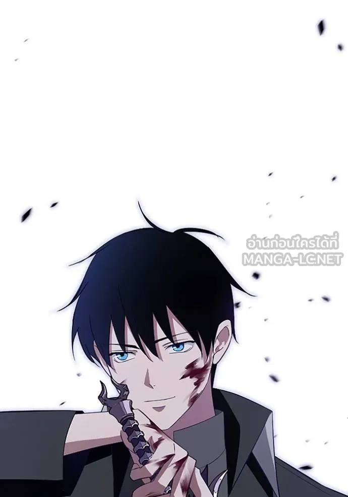 โคตรอาวุธลับ ตอนที่ 6 รูปที่ 41