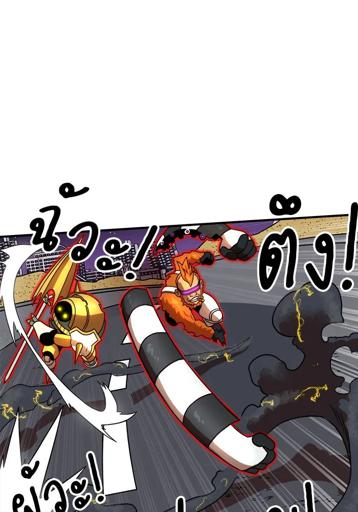 Double Click ตอนที่ 83 รูปที่ 140