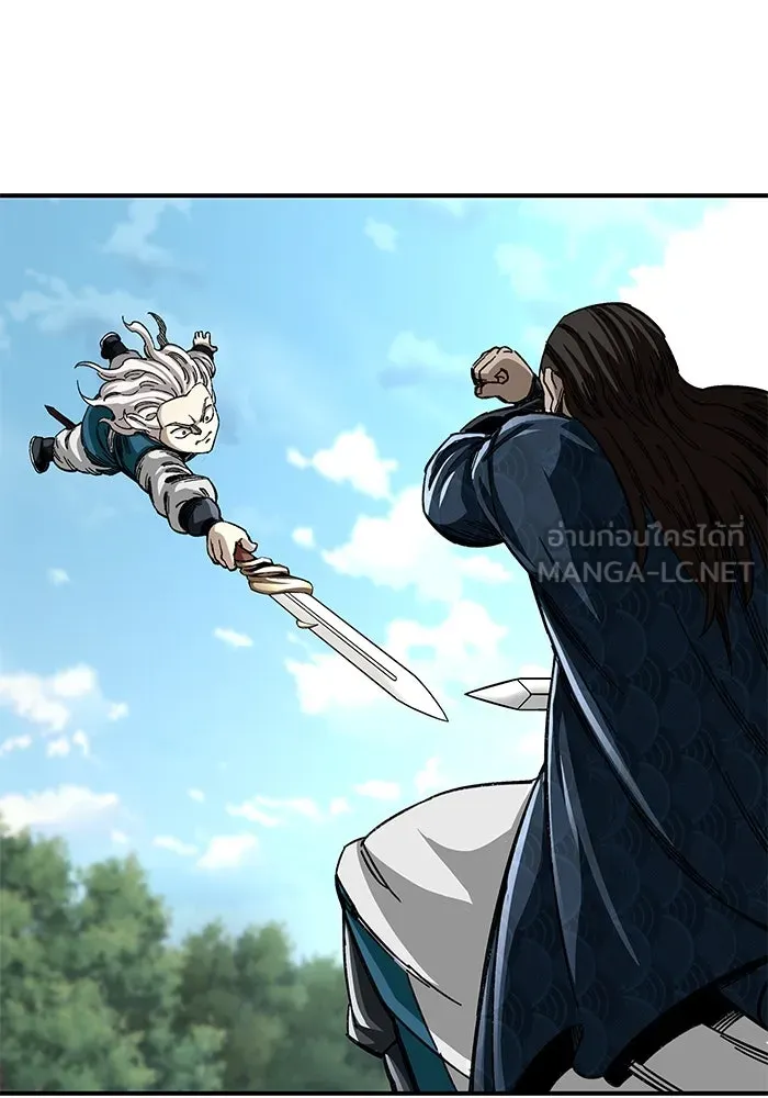 คุณปู่จอมยุทธกับหลานสาวสุดแกร่ง ตอนที่ 38 รูปที่ 60