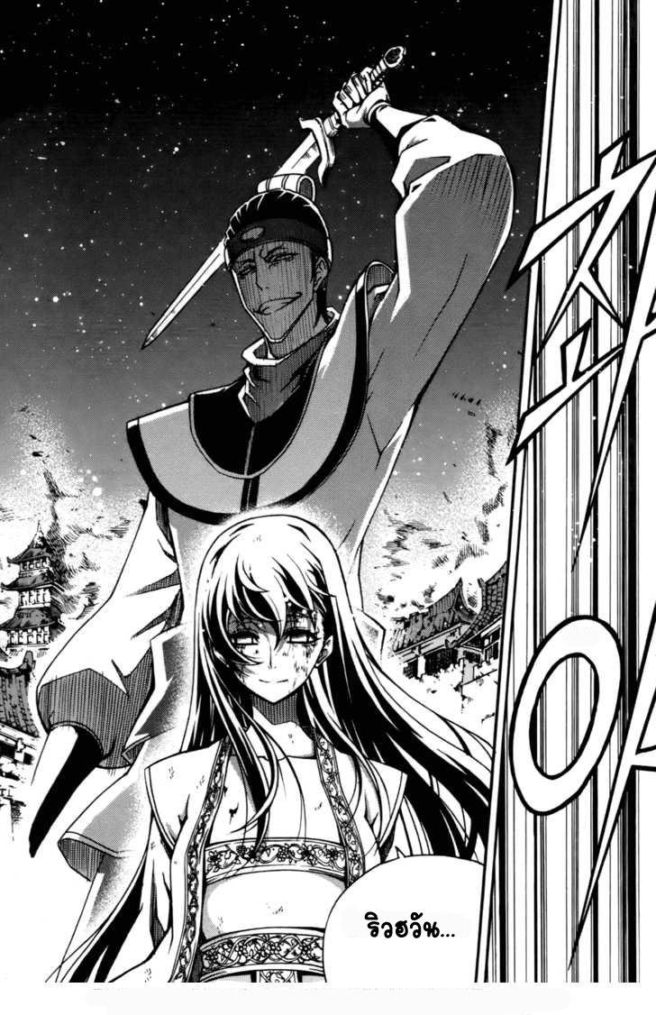 Manga-lc-com อ่านมังงะ อ่านการ์ตูน ออนไลน์ ฟรี WITCH HUNTER ตอนที่ 1 2 3 4 5 6 7 8 9 10 11 12 13 14 ฟรี ไม่มีโฆษณา Manga-lc - อ่าน มังงะ อ่าน การ์ตูน ออนไลน์ อ่านมังงะ ฟรี