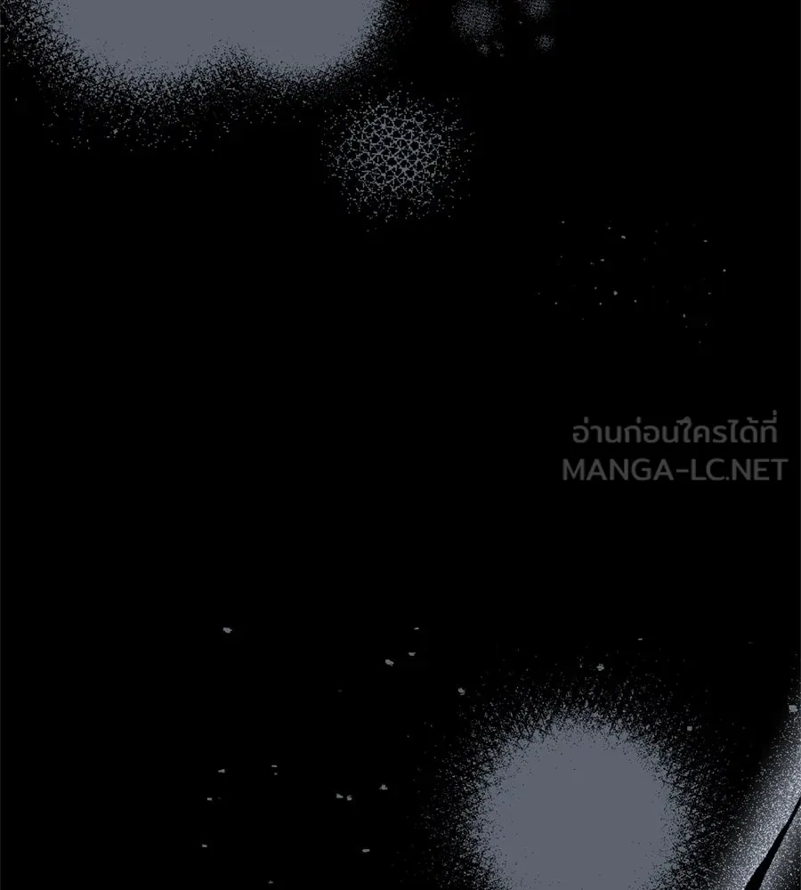 เบื้องหลังรอยยิ้มของเจ้าหญิง ตอนที่ 34 รูปที่ 30