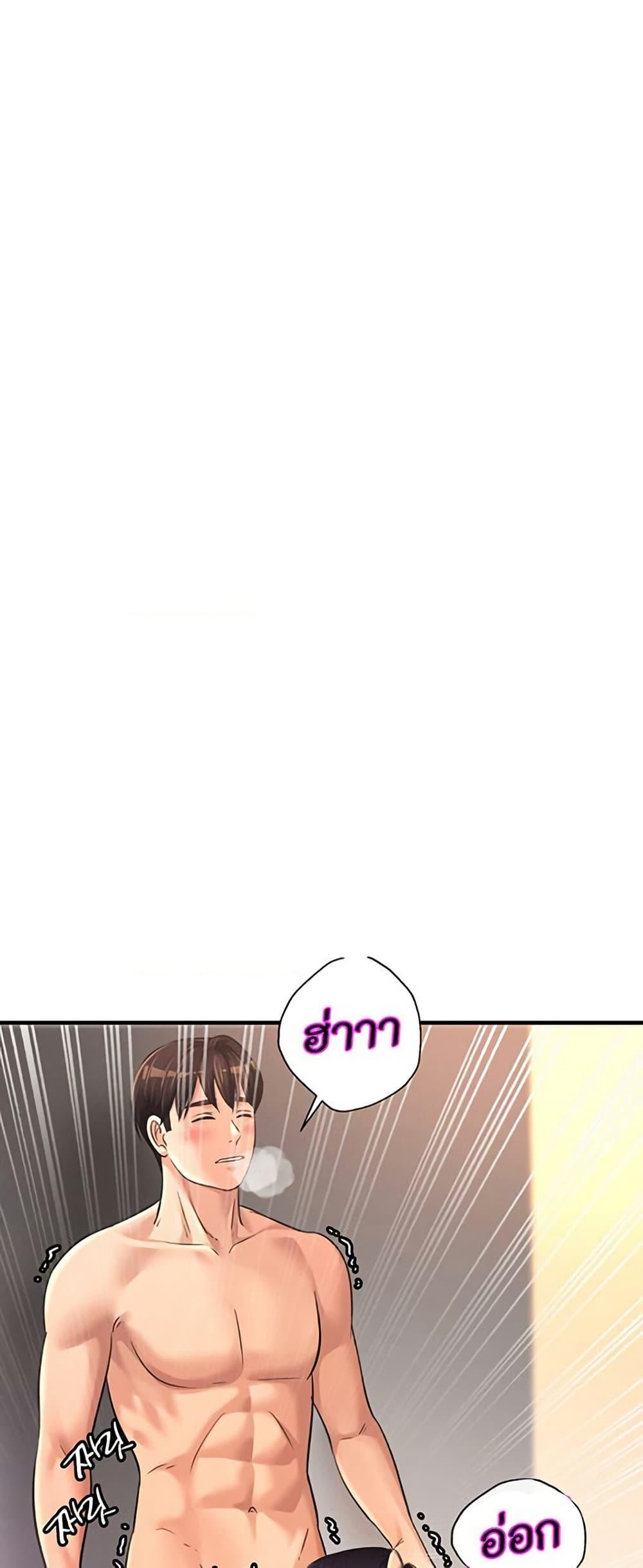 Doujin-Lc- อ่าน โดจิน มังฮวา เกาหลี ญี่ปุ่น จีน แปลไทย Secret Affection ตอนที่ 1 2 3 4 5 6 7 8 9 10 11 12 13 14 ฟรี ไม่มีโฆษณา อ่าน โดจิน Manhwa เกาหลี ญี่ปุ่น จีน เรามีครบ คัดมาให้เน้นๆ โดจิน 18+ รับประกันความฟินโดย  Doujin Lc