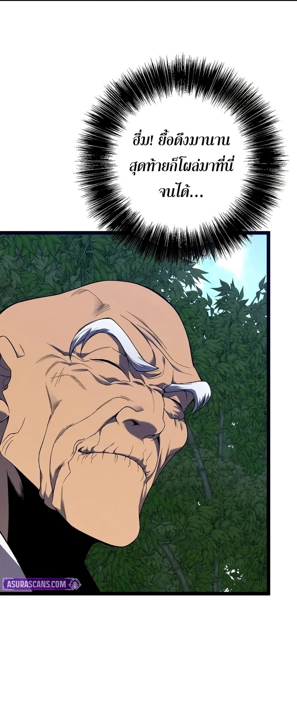 Manga-lc-com อ่านมังงะ อ่านการ์ตูน ออนไลน์ ฟรี Your Talent is Mine ตอนที่ 1 2 3 4 5 6 7 8 9 10 11 12 13 14 ฟรี ไม่มีโฆษณา Manga-lc - อ่าน มังงะ อ่าน การ์ตูน ออนไลน์ อ่านมังงะ ฟรี