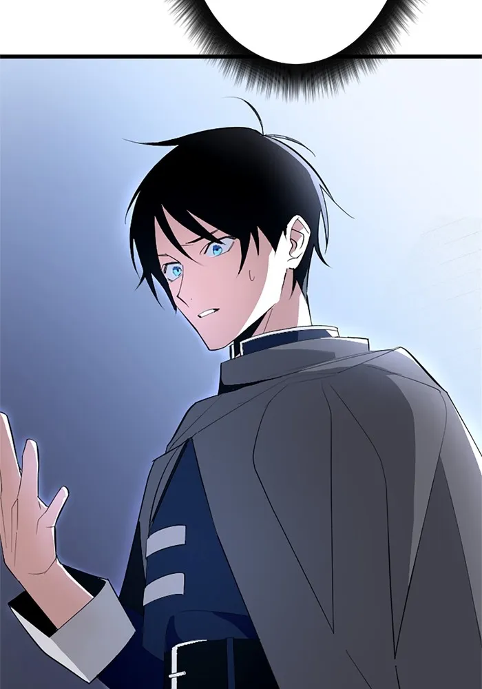 โคตรอาวุธลับระดับ ตอนที่ 1 รูปที่ 41