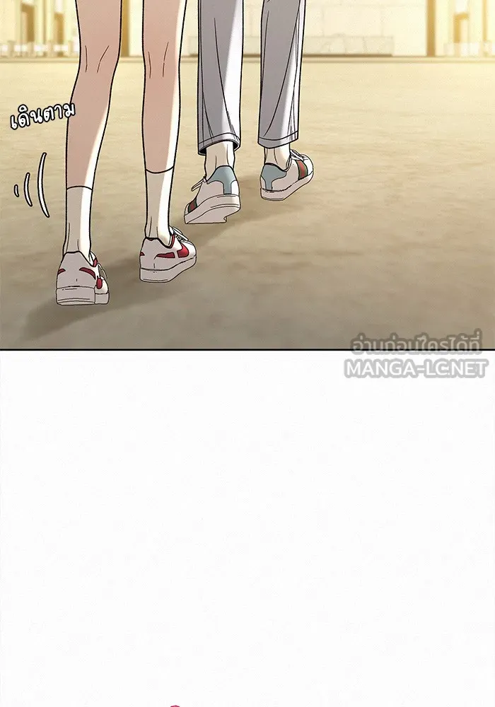 ปฏิบัติการรักวุ่นหัวใจ ตอนที่ 59 รูปที่ 36