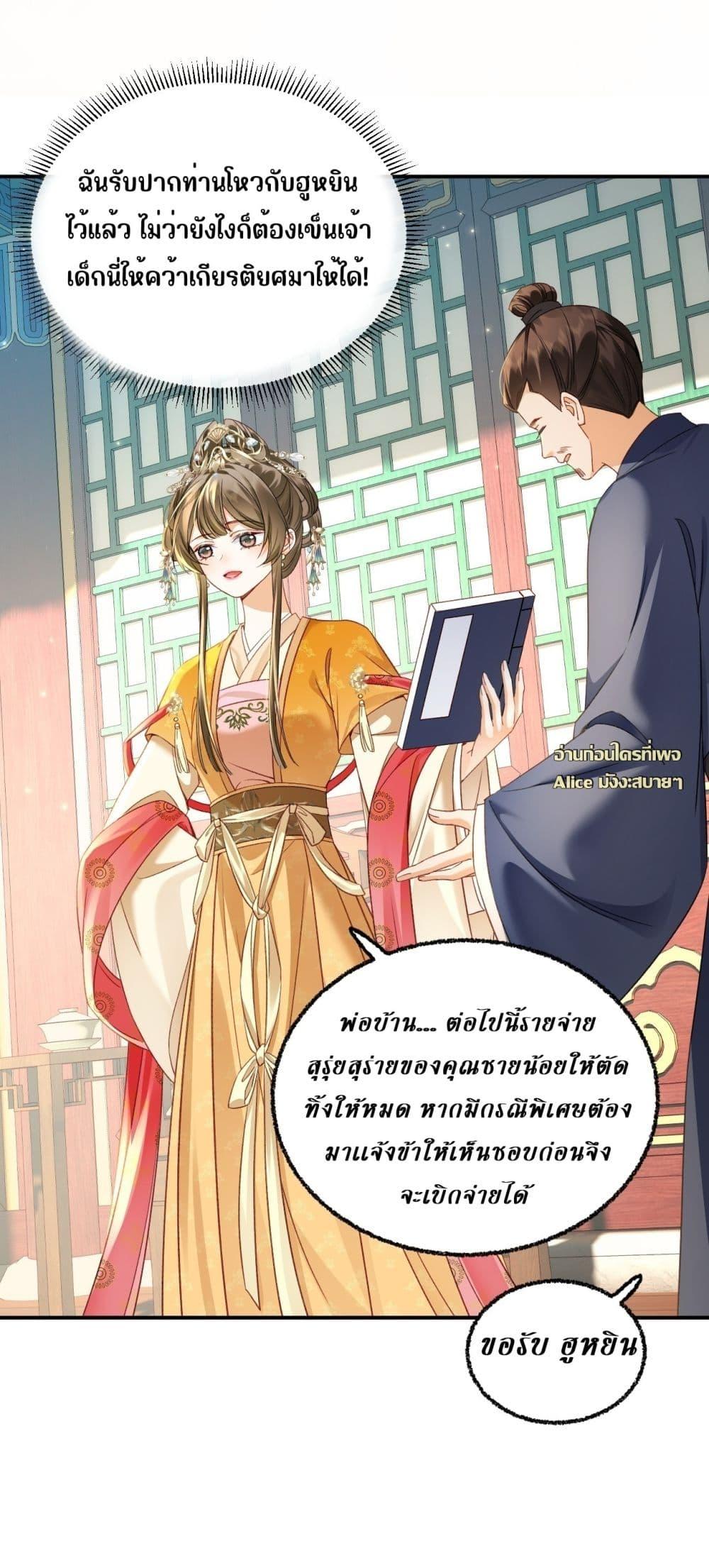 Manga-lc-com อ่านมังงะ อ่านการ์ตูน ออนไลน์ ฟรี MotherTuanzik ตอนที่ 1 2 3 4 5 6 7 8 9 10 11 12 13 14 ฟรี ไม่มีโฆษณา Manga-lc - อ่าน มังงะ อ่าน การ์ตูน ออนไลน์ อ่านมังงะ ฟรี