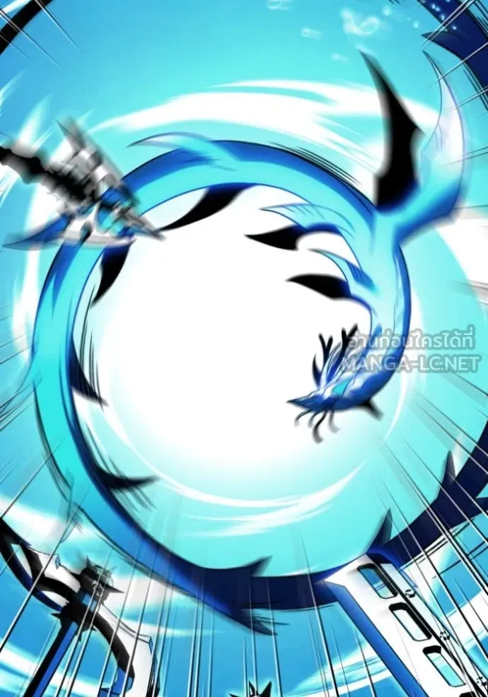 อดีตบอสหอคอย ตอนที่ 113 รูปที่ 137