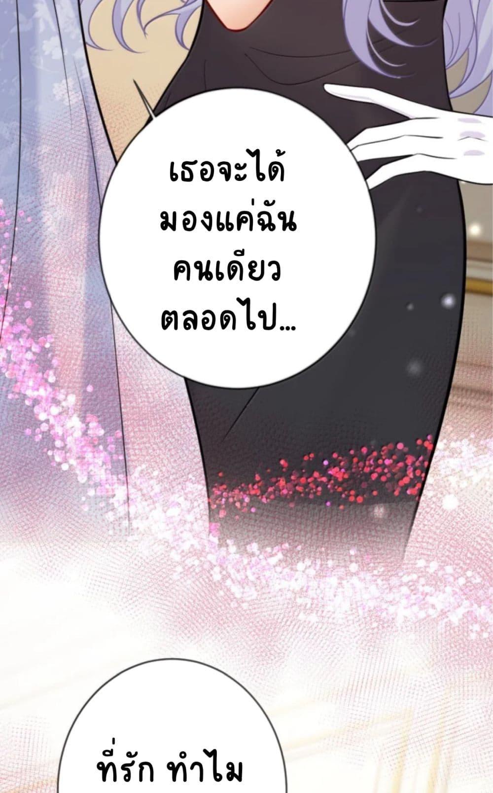 Manga-lc-com อ่านมังงะ อ่านการ์ตูน ออนไลน์ ฟรี Black Moonlight Heroine Always Wants to Mark Me ตอนที่ 1 2 3 4 5 6 7 8 9 10 11 12 13 14 ฟรี ไม่มีโฆษณา Manga-lc - อ่าน มังงะ อ่าน การ์ตูน ออนไลน์ อ่านมังงะ ฟรี