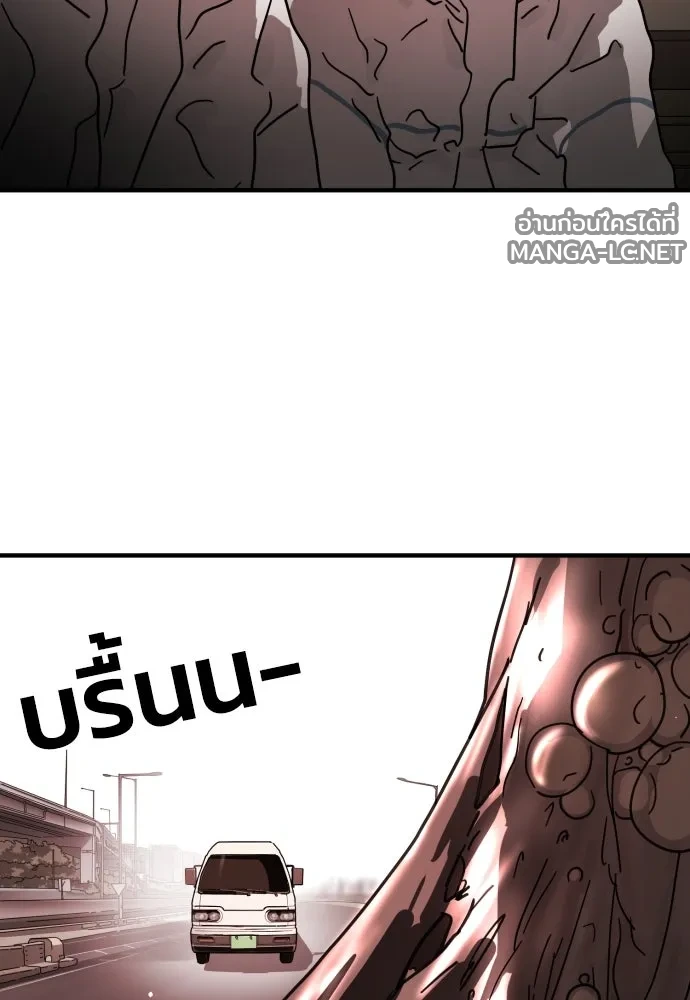 Manga-lc-com อ่านมังงะ อ่านการ์ตูน ออนไลน์ ฟรี วันดีคืนดี โซลก็ ตอนที่ 1 2 3 4 5 6 7 8 9 10 11 12 13 14 ฟรี ไม่มีโฆษณา Manga-lc - อ่าน มังงะ อ่าน การ์ตูน ออนไลน์ อ่านมังงะ ฟรี