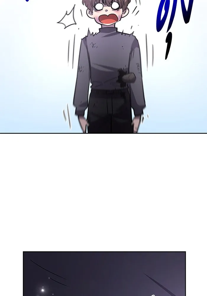 ฟิลเลียโรเซ่กับคำทำนายแห่งมงกุฎหนาม ตอนที่ 75 รูปที่ 11