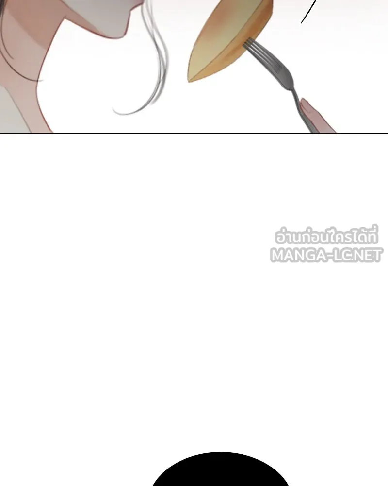 เซเรน่า ตอนที่ 29 รูปที่ 126