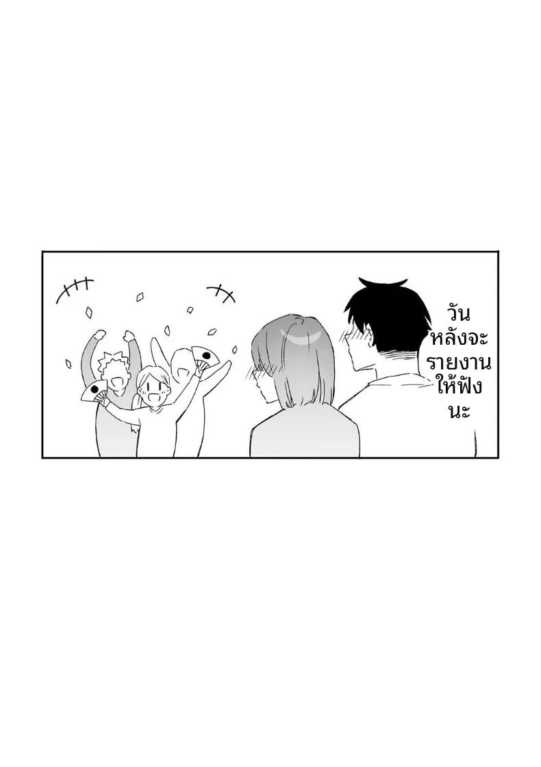Doujin-Lc- อ่าน โดจิน มังฮวา เกาหลี ญี่ปุ่น จีน แปลไทย สวิชต์ติดสัดของเเฟนสาว (Bekotarou) ตอนที่ 1 2 3 4 5 6 7 8 9 10 11 12 13 14 ฟรี ไม่มีโฆษณา อ่าน โดจิน Manhwa เกาหลี ญี่ปุ่น จีน เรามีครบ คัดมาให้เน้นๆ โดจิน 18+ รับประกันความฟินโดย  Doujin Lc