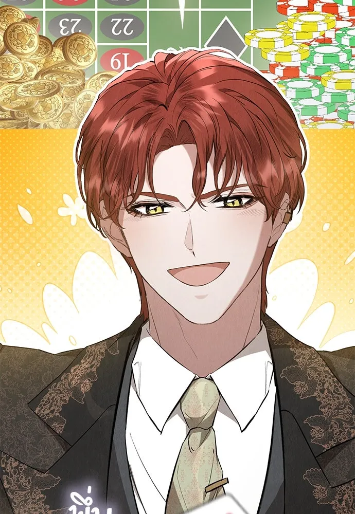 ลูกสาวตัวปลอมของท่านดยุก ตอนที่ 39 รูปที่ 5