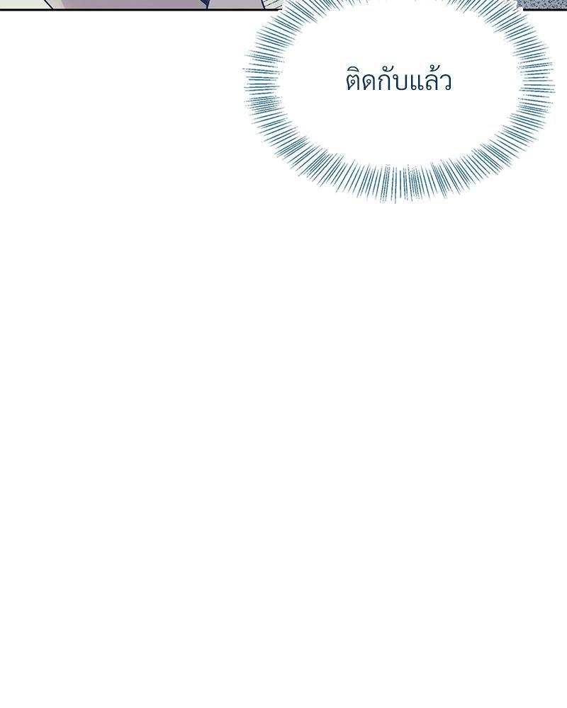Doujin-Lc- อ่าน โดจิน มังฮวา เกาหลี ญี่ปุ่น จีน แปลไทย ดวงร้าย-ชะตารัก ตอนที่ 1 2 3 4 5 6 7 8 9 10 11 12 13 14 ฟรี ไม่มีโฆษณา อ่าน โดจิน Manhwa เกาหลี ญี่ปุ่น จีน เรามีครบ คัดมาให้เน้นๆ โดจิน 18+ รับประกันความฟินโดย  Doujin Lc