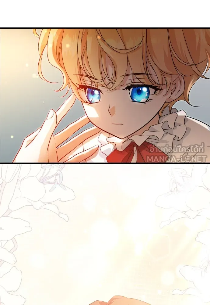 จักรพรรดิคลั่งรักที่เด็กกว่าฉันพันปี ตอนที่ 7 รูปที่ 30