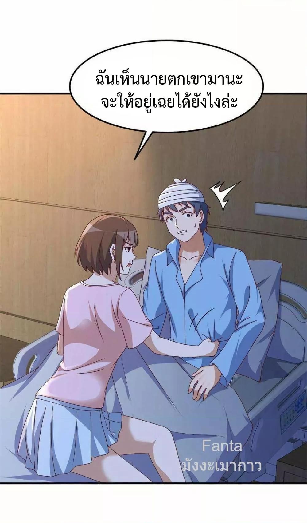 Manga-lc-com อ่านมังงะ อ่านการ์ตูน ออนไลน์ ฟรี MyTwinGirlfri ตอนที่ 1 2 3 4 5 6 7 8 9 10 11 12 13 14 ฟรี ไม่มีโฆษณา Manga-lc - อ่าน มังงะ อ่าน การ์ตูน ออนไลน์ อ่านมังงะ ฟรี