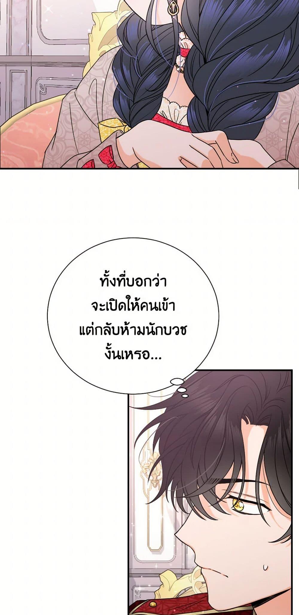 Manga-lc-com อ่านมังงะ อ่านการ์ตูน ออนไลน์ ฟรี Lady Baby ตอนที่ 1 2 3 4 5 6 7 8 9 10 11 12 13 14 ฟรี ไม่มีโฆษณา Manga-lc - อ่าน มังงะ อ่าน การ์ตูน ออนไลน์ อ่านมังงะ ฟรี