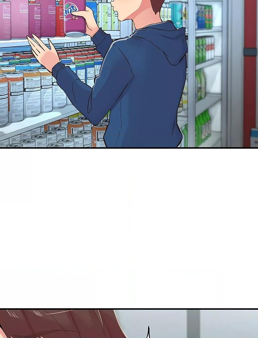 Doujin-Lc- อ่าน โดจิน มังฮวา เกาหลี ญี่ปุ่น จีน แปลไทย 27 ตอนที่ 1 2 3 4 5 6 7 8 9 10 11 12 13 14 ฟรี ไม่มีโฆษณา อ่าน โดจิน Manhwa เกาหลี ญี่ปุ่น จีน เรามีครบ คัดมาให้เน้นๆ โดจิน 18+ รับประกันความฟินโดย  Doujin Lc