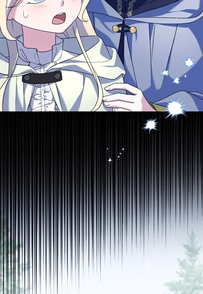 หมาป่าคู่เคียงบัลลังก์ ตอนที่ 10 รูปที่ 121