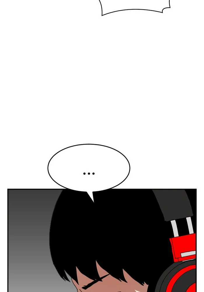 Double Click ตอนที่ 19 รูปที่ 22