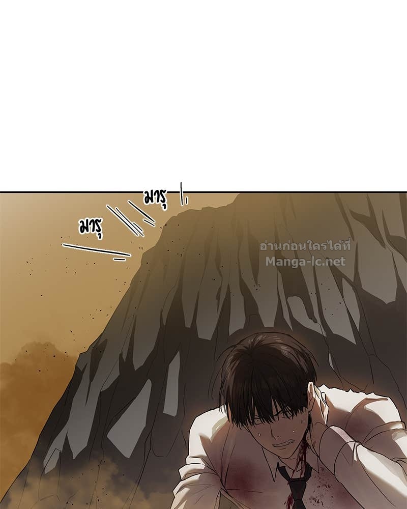 Doujin-Lc- อ่าน โดจิน มังฮวา เกาหลี ญี่ปุ่น จีน แปลไทย ข้าราชการพิเศษ ตอนที่ 1 2 3 4 5 6 7 8 9 10 11 12 13 14 ฟรี ไม่มีโฆษณา อ่าน โดจิน Manhwa เกาหลี ญี่ปุ่น จีน เรามีครบ คัดมาให้เน้นๆ โดจิน 18+ รับประกันความฟินโดย Doujin Lc