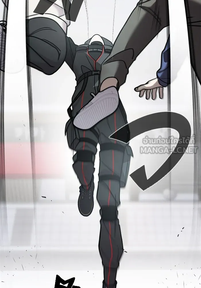 วายร้ายก็อยากมีรัก ตอนที่ 16 รูปที่ 21