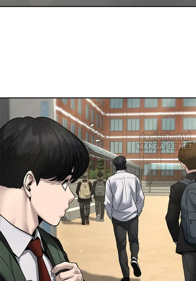 เลวฟาดเลว ตอนที่ 170 รูปที่ 95