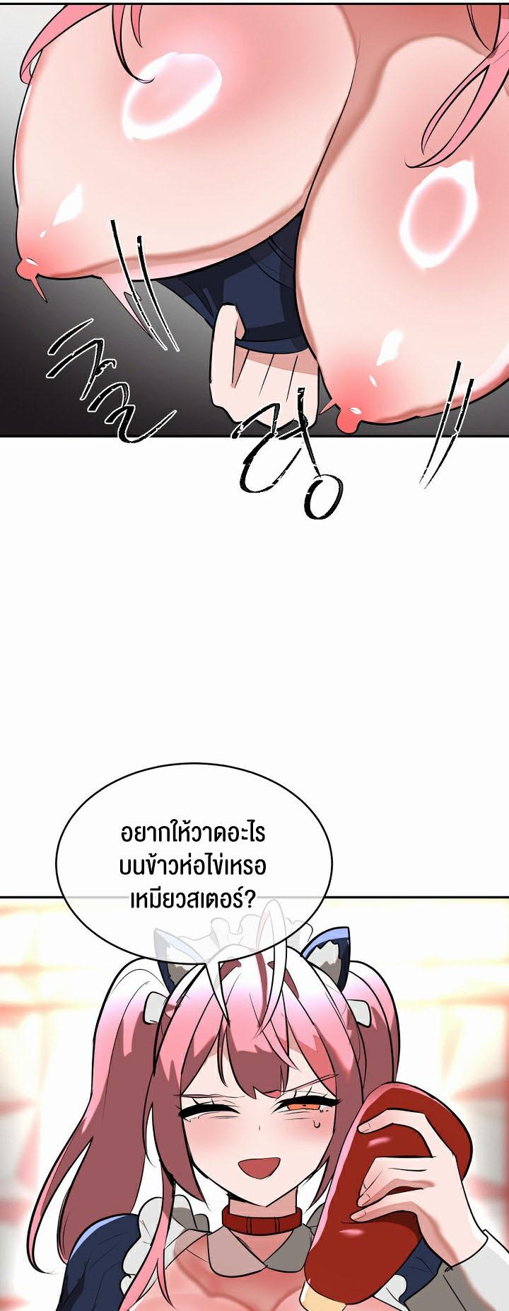 Doujin-Lc- อ่าน โดจิน มังฮวา เกาหลี ญี่ปุ่น จีน แปลไทย Magic Girl Service ตอนที่ 1 2 3 4 5 6 7 8 9 10 11 12 13 14 ฟรี ไม่มีโฆษณา อ่าน โดจิน Manhwa เกาหลี ญี่ปุ่น จีน เรามีครบ คัดมาให้เน้นๆ โดจิน 18+ รับประกันความฟินโดย  Doujin Lc