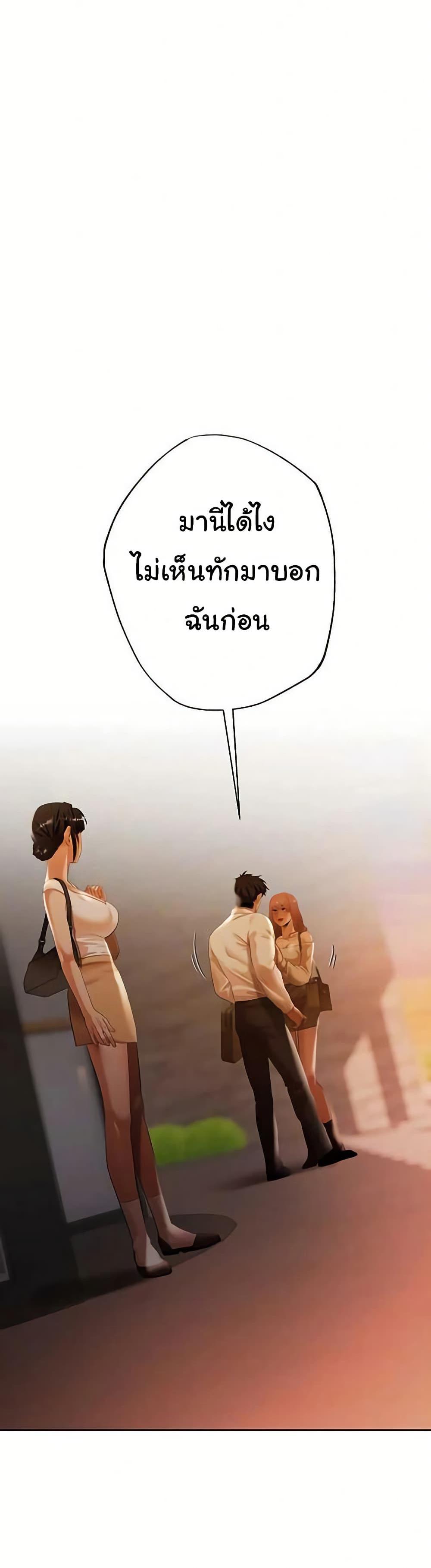 Doujin-Lc- อ่าน โดจิน มังฮวา เกาหลี ญี่ปุ่น จีน แปลไทย Money Games ตอนที่ 1 2 3 4 5 6 7 8 9 10 11 12 13 14 ฟรี ไม่มีโฆษณา อ่าน โดจิน Manhwa เกาหลี ญี่ปุ่น จีน เรามีครบ คัดมาให้เน้นๆ โดจิน 18+ รับประกันความฟินโดย  Doujin Lc