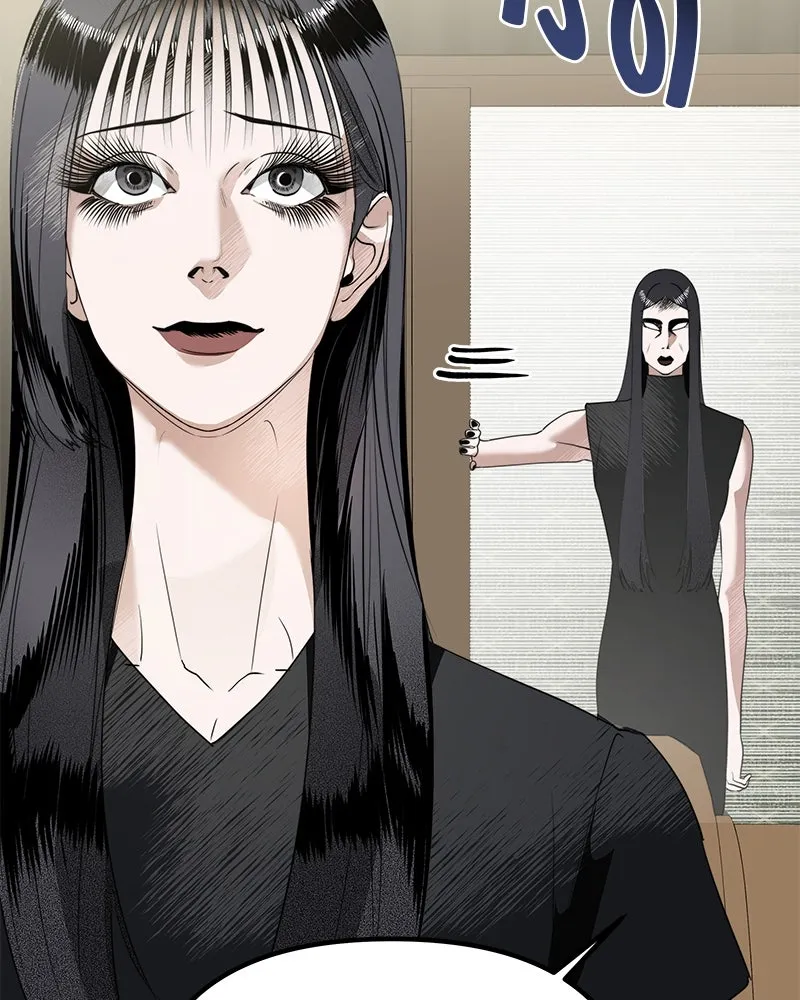 สี่สาวชาวกี ตอนที่ 5 พ่อ รูปที่ 13