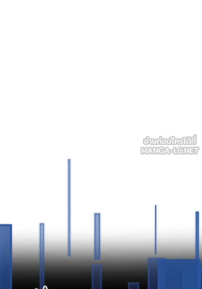 ศึกชิงบัลลังก์เทพเจ้ ตอนที่ 97 รูปที่ 18