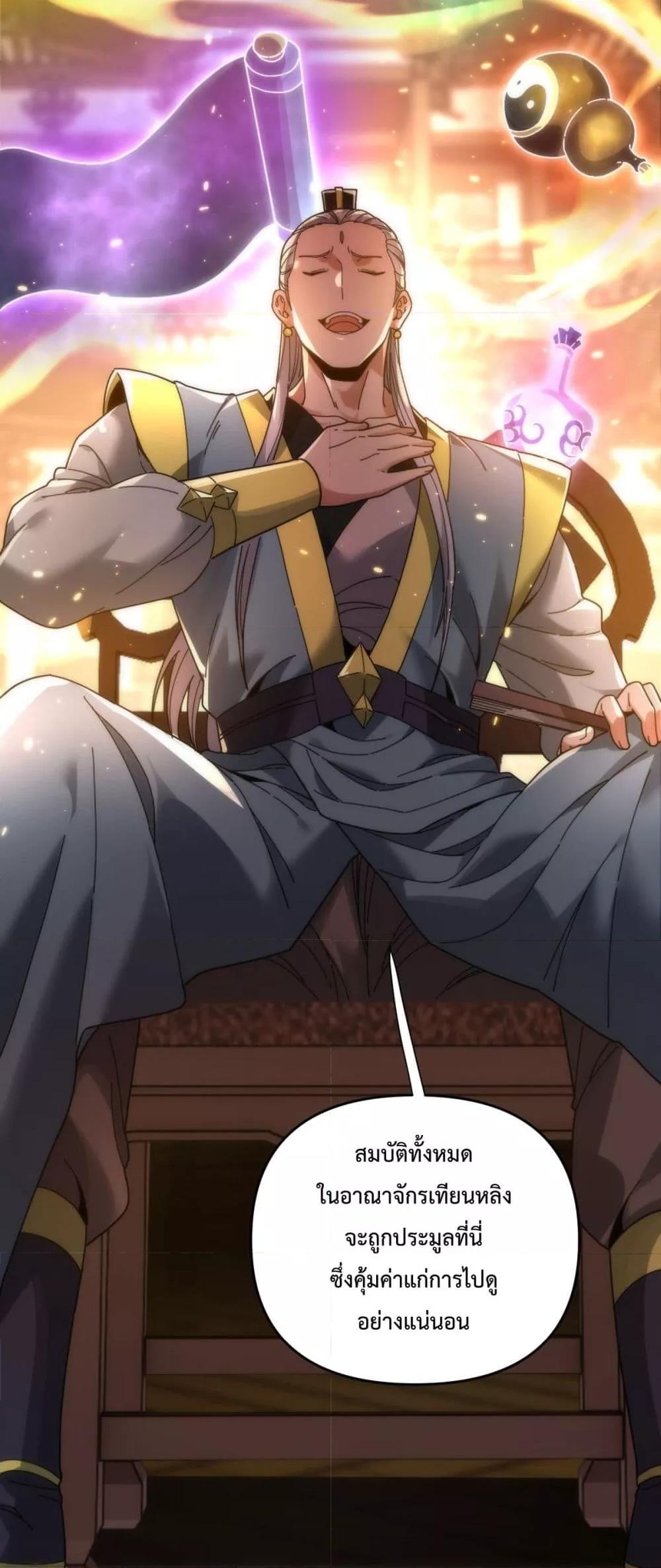 Manga-lc-com อ่านมังงะ อ่านการ์ตูน ออนไลน์ ฟรี ShockingTheEm ตอนที่ 1 2 3 4 5 6 7 8 9 10 11 12 13 14 ฟรี ไม่มีโฆษณา Manga-lc - อ่าน มังงะ อ่าน การ์ตูน ออนไลน์ อ่านมังงะ ฟรี