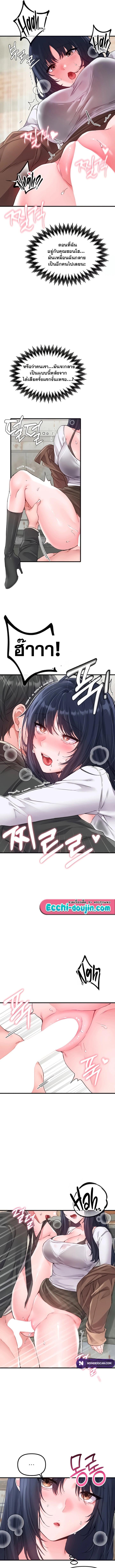 Doujin-Lc- อ่าน โดจิน มังฮวา เกาหลี ญี่ปุ่น จีน แปลไทย The Regressed Man ตอนที่ 1 2 3 4 5 6 7 8 9 10 11 12 13 14 ฟรี ไม่มีโฆษณา อ่าน โดจิน Manhwa เกาหลี ญี่ปุ่น จีน เรามีครบ คัดมาให้เน้นๆ โดจิน 18+ รับประกันความฟินโดย  Doujin Lc