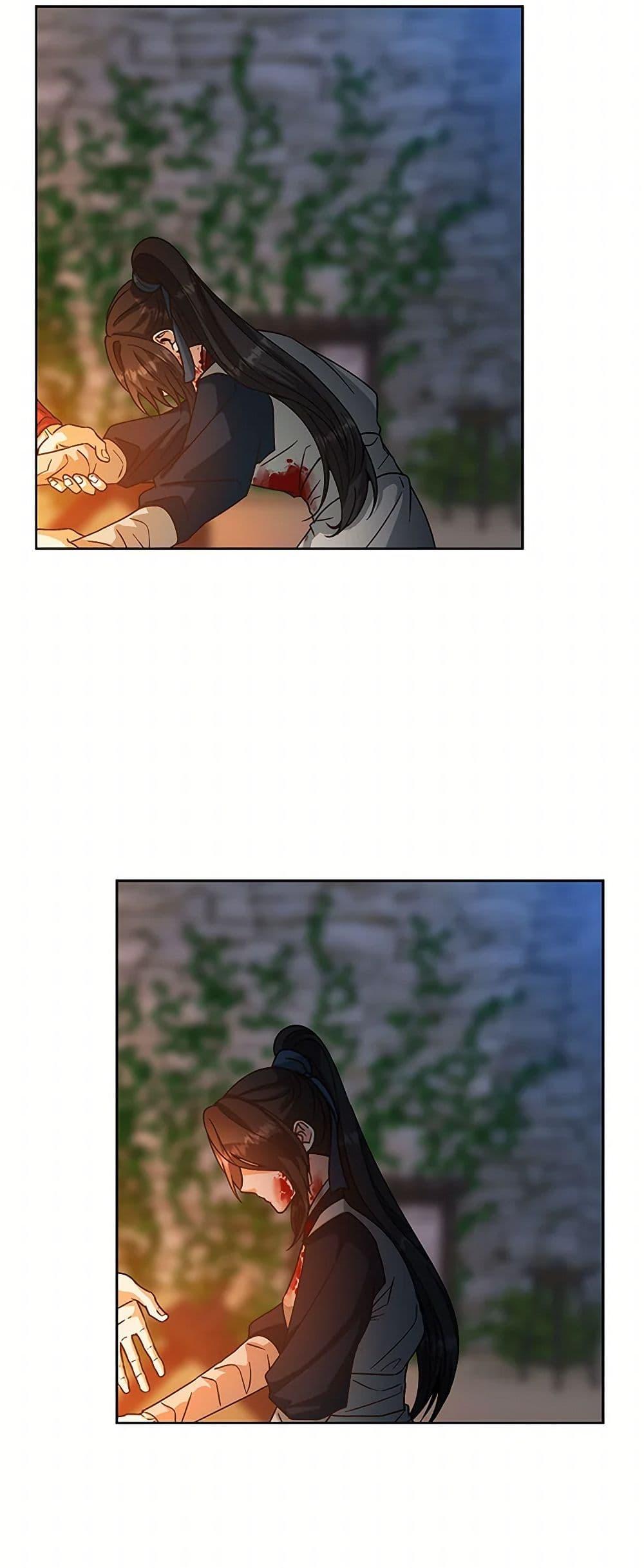 Manga-lc-com อ่านมังงะ อ่านการ์ตูน ออนไลน์ ฟรี Falling Flower, Flowing Water ตอนที่ 1 2 3 4 5 6 7 8 9 10 11 12 13 14 ฟรี ไม่มีโฆษณา Manga-lc - อ่าน มังงะ อ่าน การ์ตูน ออนไลน์ อ่านมังงะ ฟรี