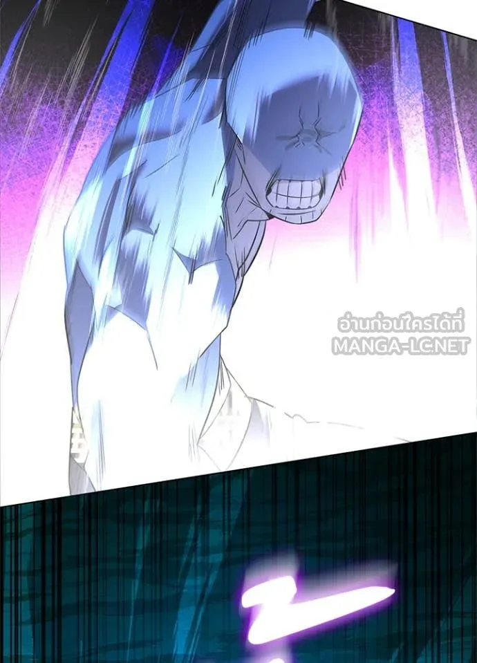 คืนแห่งโทแกบี ตอนที่ 86 รูปที่ 91
