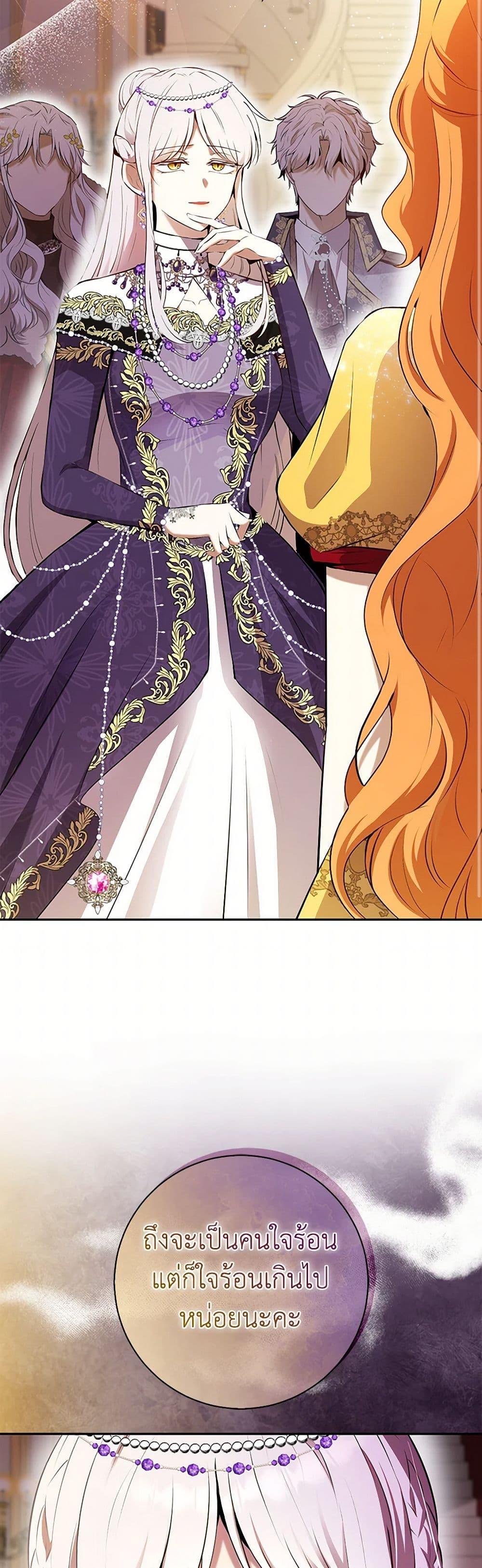 Manga-lc-com อ่านมังงะ อ่านการ์ตูน ออนไลน์ ฟรี Baby Squirrel Is Good at Everything ตอนที่ 1 2 3 4 5 6 7 8 9 10 11 12 13 14 ฟรี ไม่มีโฆษณา Manga-lc - อ่าน มังงะ อ่าน การ์ตูน ออนไลน์ อ่านมังงะ ฟรี